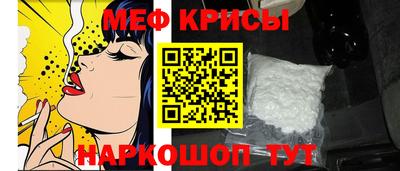 Альфа ПВП Кимры