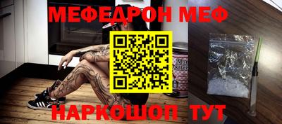 Альфа ПВП Кимры