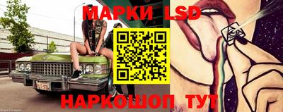 Альфа ПВП Кимры