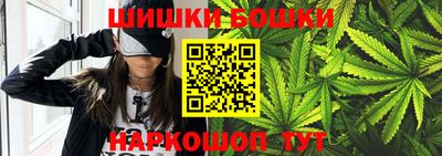 метамфетамин Кингисепп