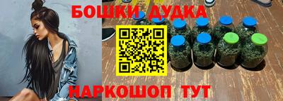 MESCALINE Кинель