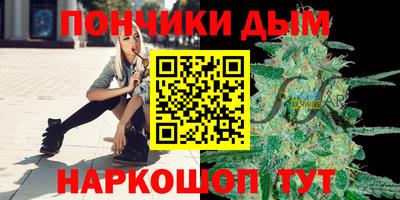 MESCALINE Кинель