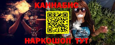 MESCALINE Кинель