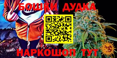 метамфетамин Кингисепп