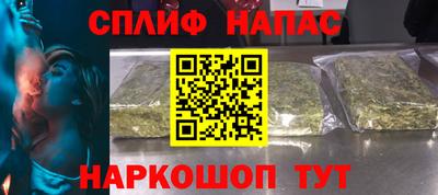 MESCALINE Кинель