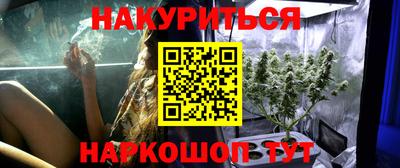 метамфетамин Кингисепп