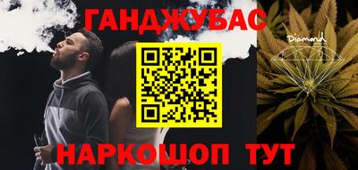 Альфа ПВП Кимры