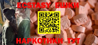 метамфетамин Кингисепп