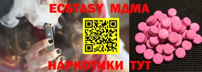 метамфетамин Кингисепп