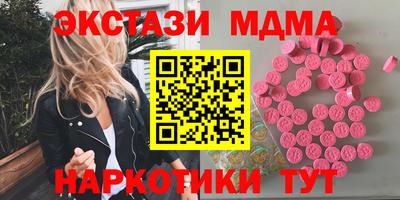 Альфа ПВП Кимры