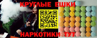 Альфа ПВП Кимры