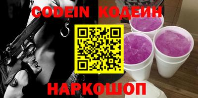 Альфа ПВП Кимры