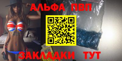 MESCALINE Кинель