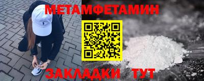 MESCALINE Кинель