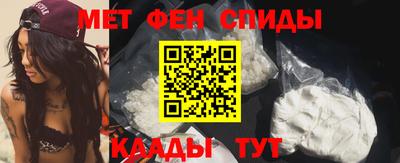 Альфа ПВП Кимры