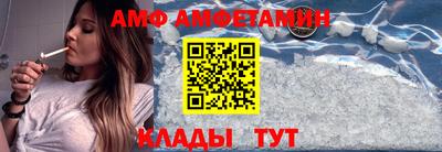 MESCALINE Кинель