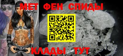 MESCALINE Кинель