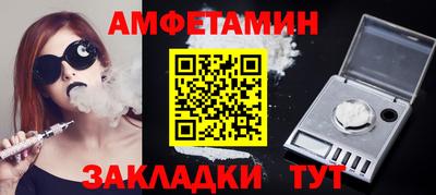 Альфа ПВП Кимры