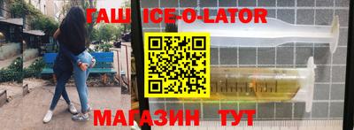 Альфа ПВП Кимры