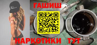 Альфа ПВП Кимры