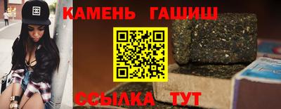 MESCALINE Кинель