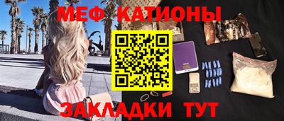 Альфа ПВП Кимры